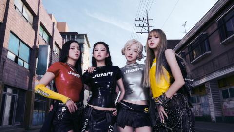 BLACKPINK JUMP